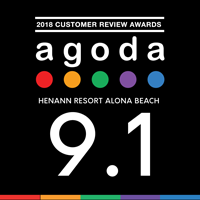 Agoda Customer Review Award 2018