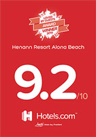 Hotels.com Loved by Guests Award Winner 2019
