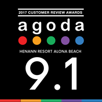 Agoda Customer Review Award 2017